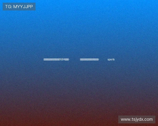 ✅体育直播🏆世界杯直播🏀NBA直播⚽- 俄朝外长商定继续进行战略磋商- sports