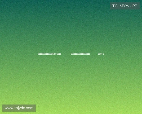 ✅体育直播🏆世界杯直播🏀NBA直播⚽- 北京通济路丁各庄桥下堵点改造完成- sports