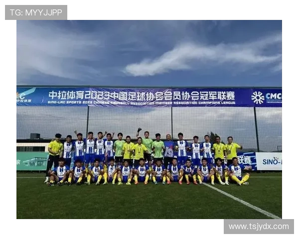 中冠联赛体育中心（中冠联赛2021年）sports