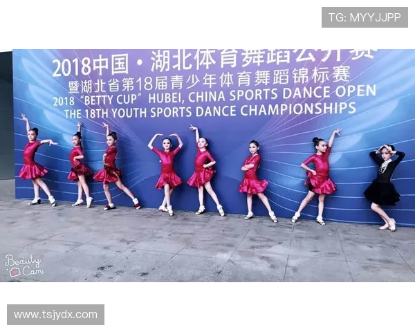 大学生体育联赛（大学生体育联赛体育舞蹈甲组安庆师范大学）sports